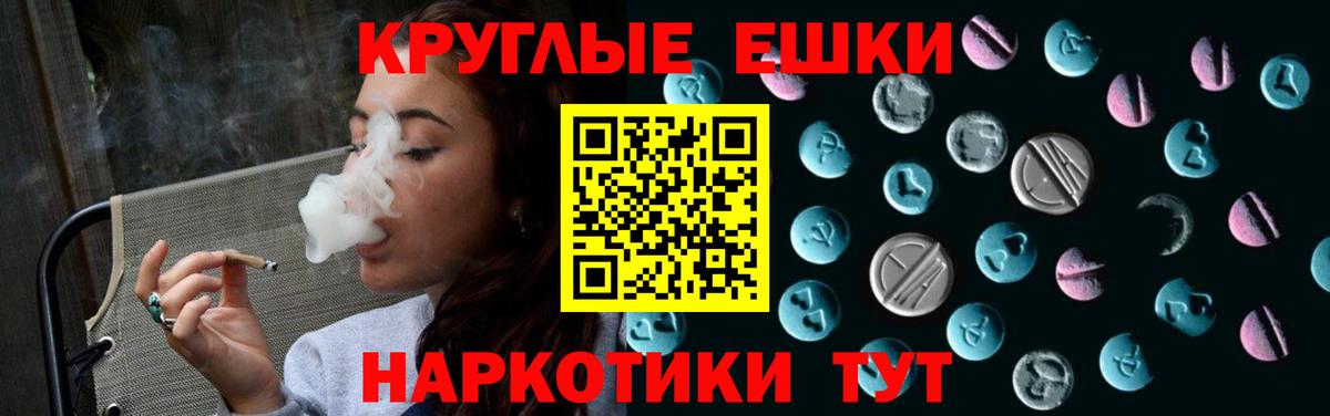 Мичуринск  Ecstasy  Вход с VPN  Ecstasy Дубай  Ecstasy 250 мг 