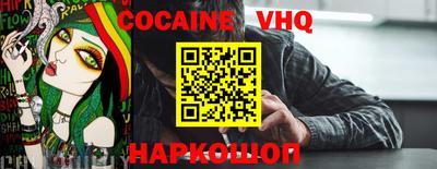 хмурый Донской