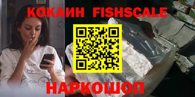 хмурый Донской