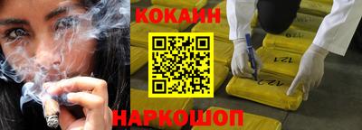 MDMA Premium VHQ Жуковский