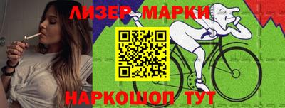 дурь Заволжье