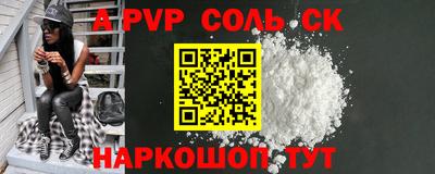 круглые Дубна