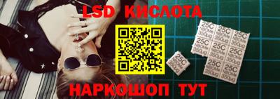 круглые Дубна