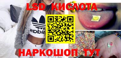 круглые Дубна