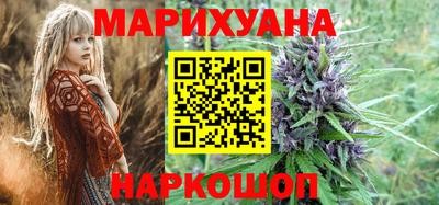 метамфетамин Донецк