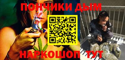 круглые Дубна