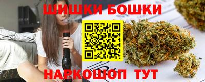 метамфетамин Донецк