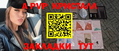 хмурый Донской