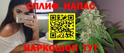 метамфетамин Донецк