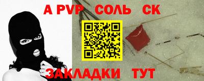 хмурый Донской