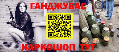хмурый Донской