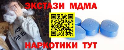 хмурый Донской