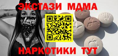 хмурый Донской