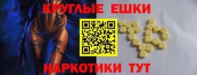хмурый Донской