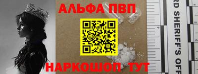круглые Дубна
