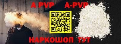 круглые Дубна