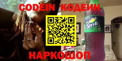 хмурый Донской
