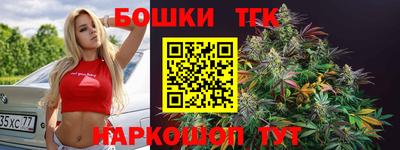 круглые Дубна