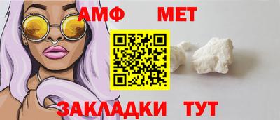хмурый Донской
