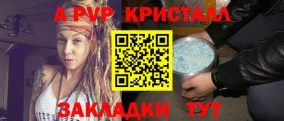 круглые Дубна