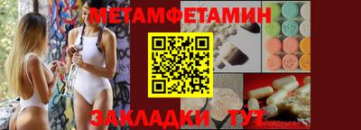круглые Дубна