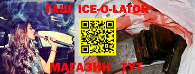 круглые Дубна