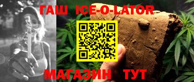 хмурый Донской