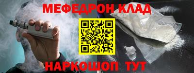 хмурый Донской