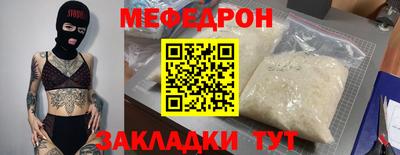 хмурый Донской
