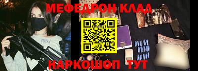 круглые Дубна