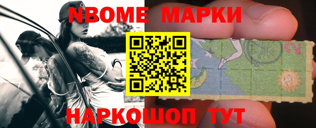 Лсд 25 экстази ecstasy Мичуринск