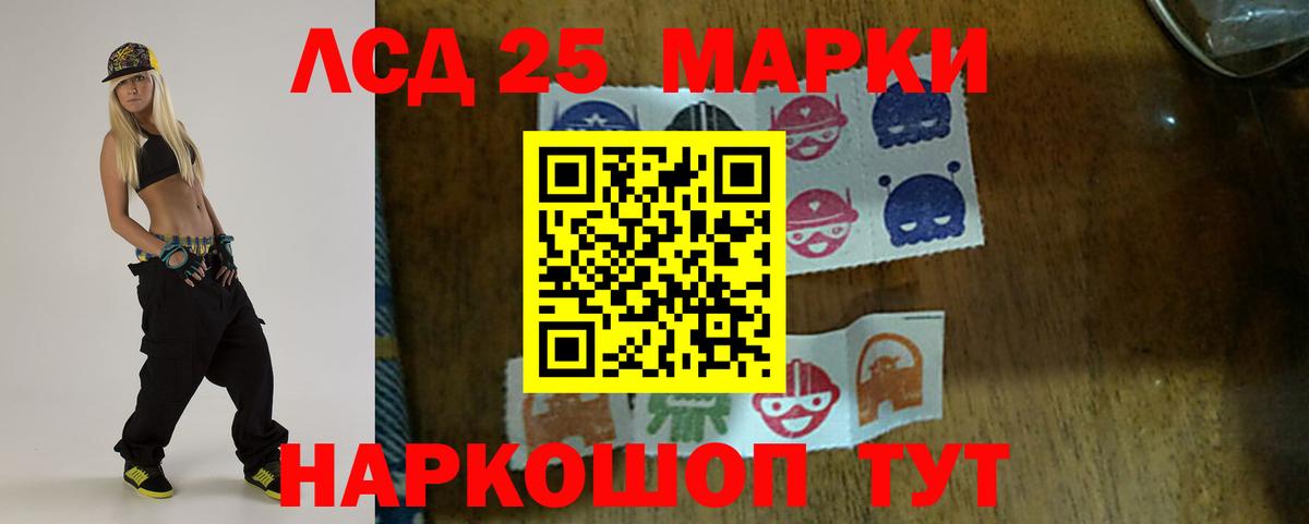 блэк спрут tor  Лсд 25 экстази ecstasy  Вход с VPN  Мичуринск  ЛСД экстази ecstasy 